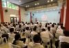 Tarapoto: 78 subprefectos de San Martín participaron de capacitación por parte de programas sociales