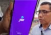 San Martín: Advierten sobre estafas con transferencias y Yape falsos en Tarapoto