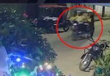 Tarapoto: Recuperan trimóvil y retienen a tres menores presuntamente implicados en robo