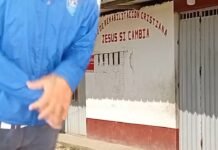 La Banda de Shilcayo: Exinterno denuncia maltratos en centro de rehabilitación Jesús Sí Cambia y exige justicia por Jhon Willer Grández