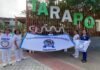 Tarapoto: Técnicos de salud realizan plantón y exigen al Congreso aprobar proyecto que reconoce carrera pública