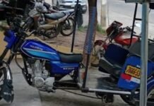 Tarapoto: Roban trimóvil estacionado en el Jr. Ulises Reátegui, propietario había terminado de pagar