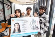 Perú: SUNEDU supera los 489 mil carnés universitarios emitidos en 2026