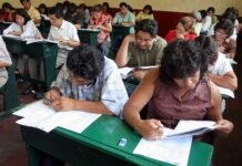 Minedu anuncia evaluación docente con nota mínima de 14 para ingresar a la Carrera Pública Magisterial
