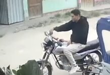 Tarapoto: Docente denuncia sustracción de motocicleta en sector Brisas del Cumbaza