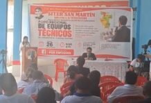 Tarapoto: SITER-SM organiza foro con equipos técnicos de candidatos al Gobierno Regional de San Martín