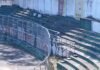 Tarapoto: Ante críticas por falta de mantenimiento, MPSM anuncia pintado de tribuna de estadio Carlos Vidaurre