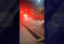 Tarapoto: Vecinos del Jr. Vista Alegre en Punta del Este denuncian ataques con explosivos caseros