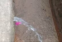 La Banda de Shilcayo: Vecinos del Jr. Abelardo Ramírez reportan sustracción de medidores de agua